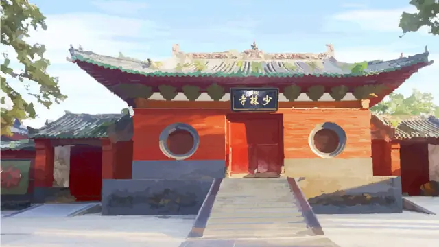 Shao Lin Kung Fu